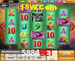 Desvendando o Mundo dos Jogos Virtuais na 5884Bet